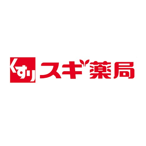 ドラックストア　スギドラッグ 石屋川店（ドラッグストア）まで348m