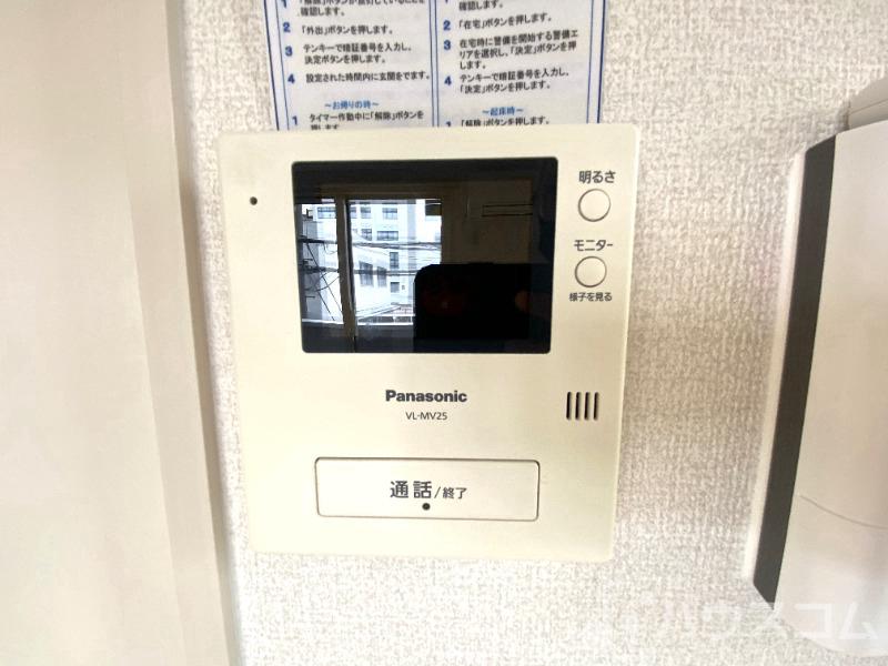 セキュリティ　顔が見えます！