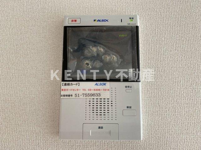 セキュリティ　202号室 セキュリティ