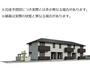 片原町駅より徒歩7分 1階 新築の賃貸物件