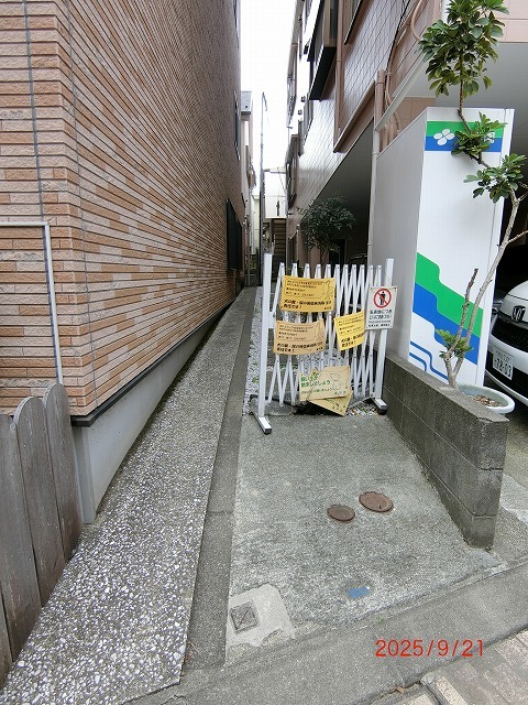 小原ハイツの外観写真