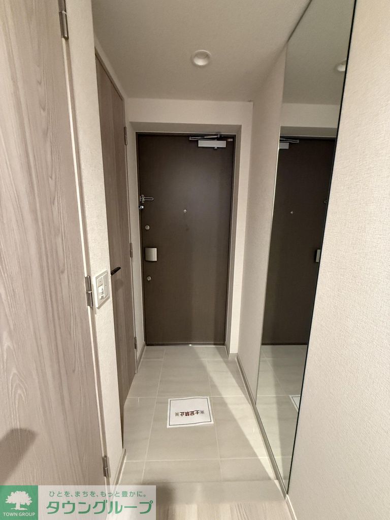 玄関　収納