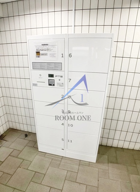 その他共有部分　宅配ボックスです。