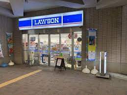 コンビニ　ローソン西五反田高齢者複合施設店（コンビニ）まで130m