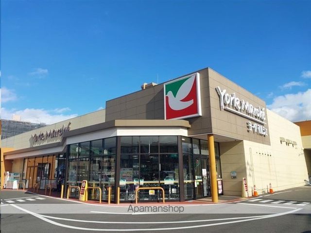 スーパー　ヨークマルシェ大和町店（スーパー）まで145m