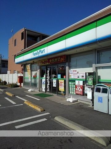 コンビニ　ファミリーマート青梅河辺６丁目（コンビニ）まで350m