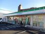 コンビニ　ファミリーマート二の森店（コンビニ）まで561m