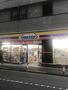 コンビニ　ミニストップ 南大塚2丁目店（コンビニ）まで464m