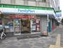 コンビニ　ファミリーマート東中島一丁目店（コンビニ）まで301m
