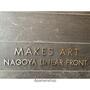 太閤通駅より徒歩5分 13階 新築の賃貸物件