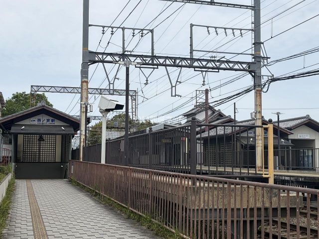 その他　西ノ京（その他）まで500m