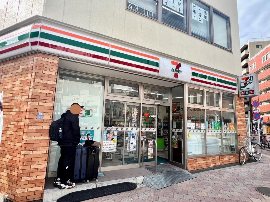 コンビニ　セブンイレブン 日暮里中央通り店（コンビニ）まで206m