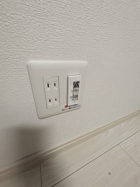 その他設備　建築中のため、一部仕様が異なる場合があります。