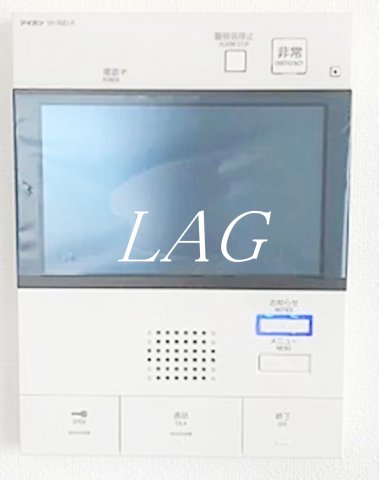セキュリティ　モニター付きインターホンです。