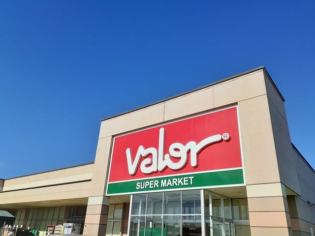 スーパー　バロー　小牧岩崎店（スーパー）まで450m