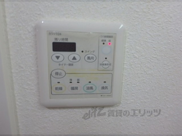その他設備　浴室乾燥機