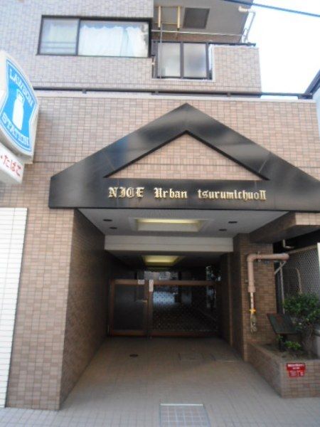 エントランス　☆エントランス☆