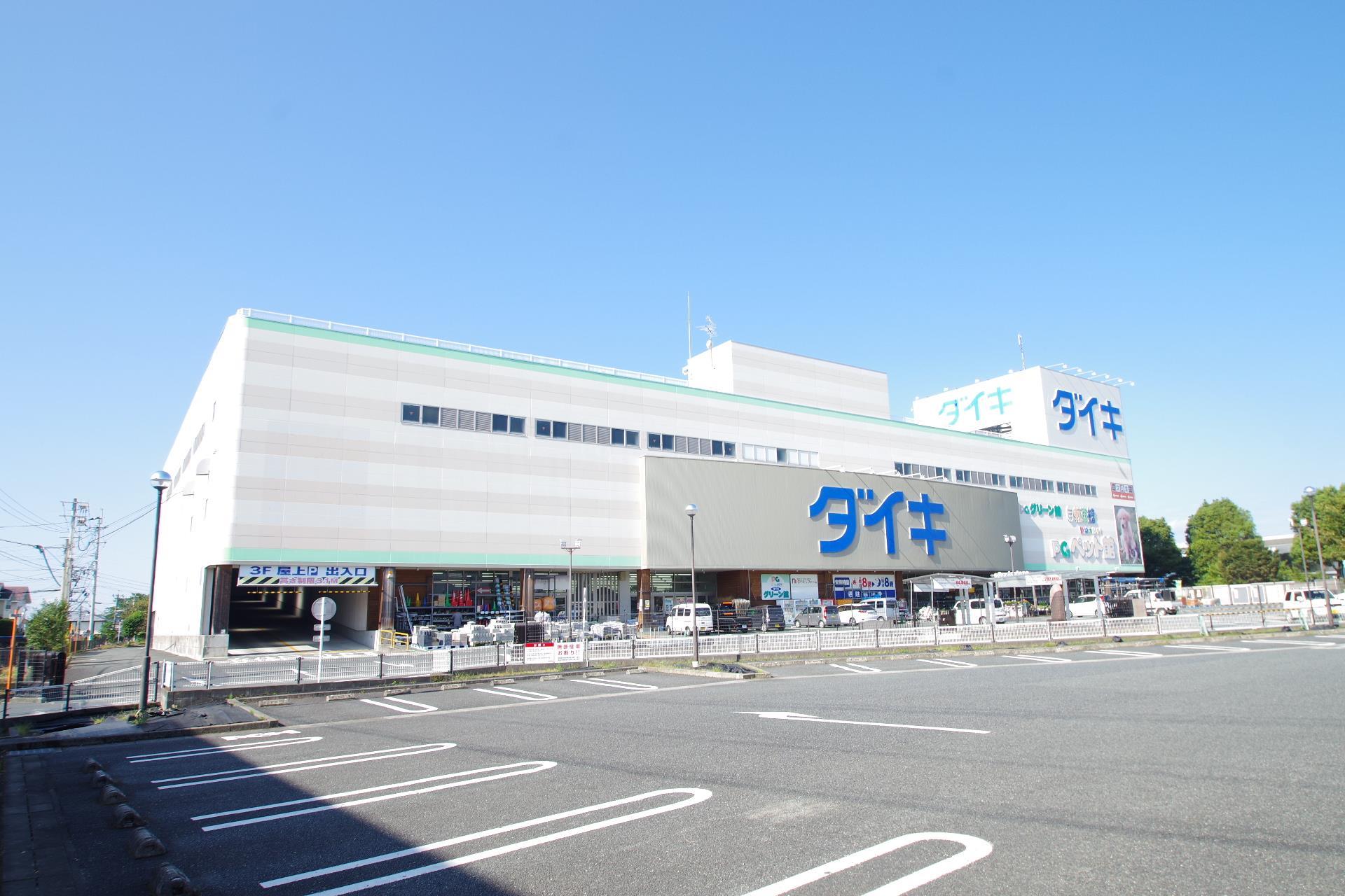 ホームセンター　DCMダイキ　東バイパス店（ホームセンター）まで240m