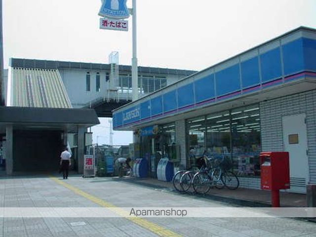 その他　ローソン土浦駅東口店（その他）まで502m