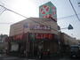 スーパー　ライフ 加賀屋店（スーパー）まで384m