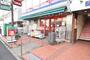 スーパー　まいばすけっと下北沢南口店（スーパー）まで450m