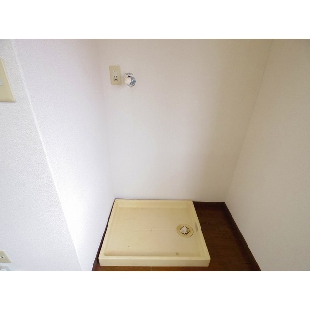 その他　室内洗濯機置き場