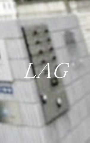 その他共有部分　集合ポストです。
