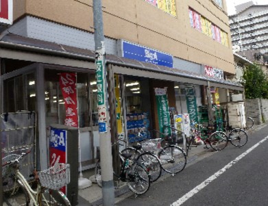 スーパー　ビッグ・エー板橋中丸店（スーパー）まで430m