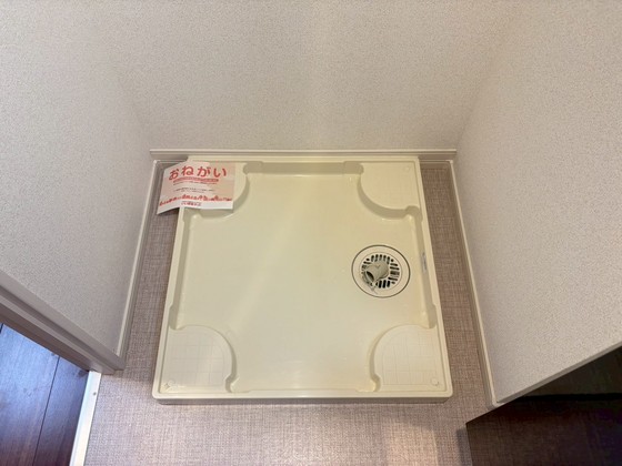 その他　※別部屋の写真です
