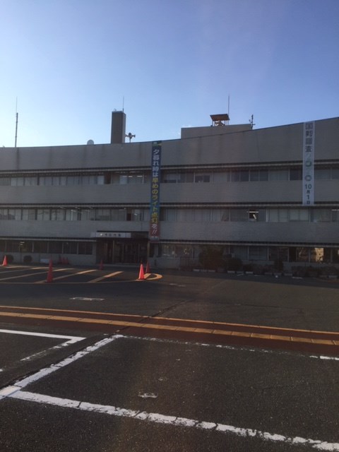 役所　鳥栖市役所（役所）まで1520m