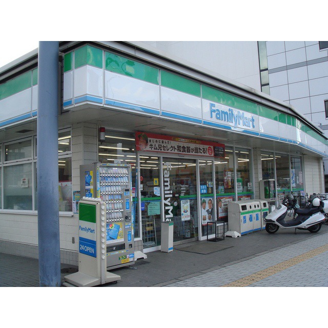 コンビニ　ファミリーマート津駅前店（コンビニ）まで1207m