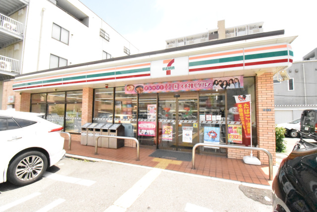 コンビニ　セブンイレブン吹田垂水町店（コンビニ）まで150m