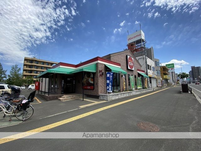飲食店　ガスト札幌豊平店（飲食店）まで460m
