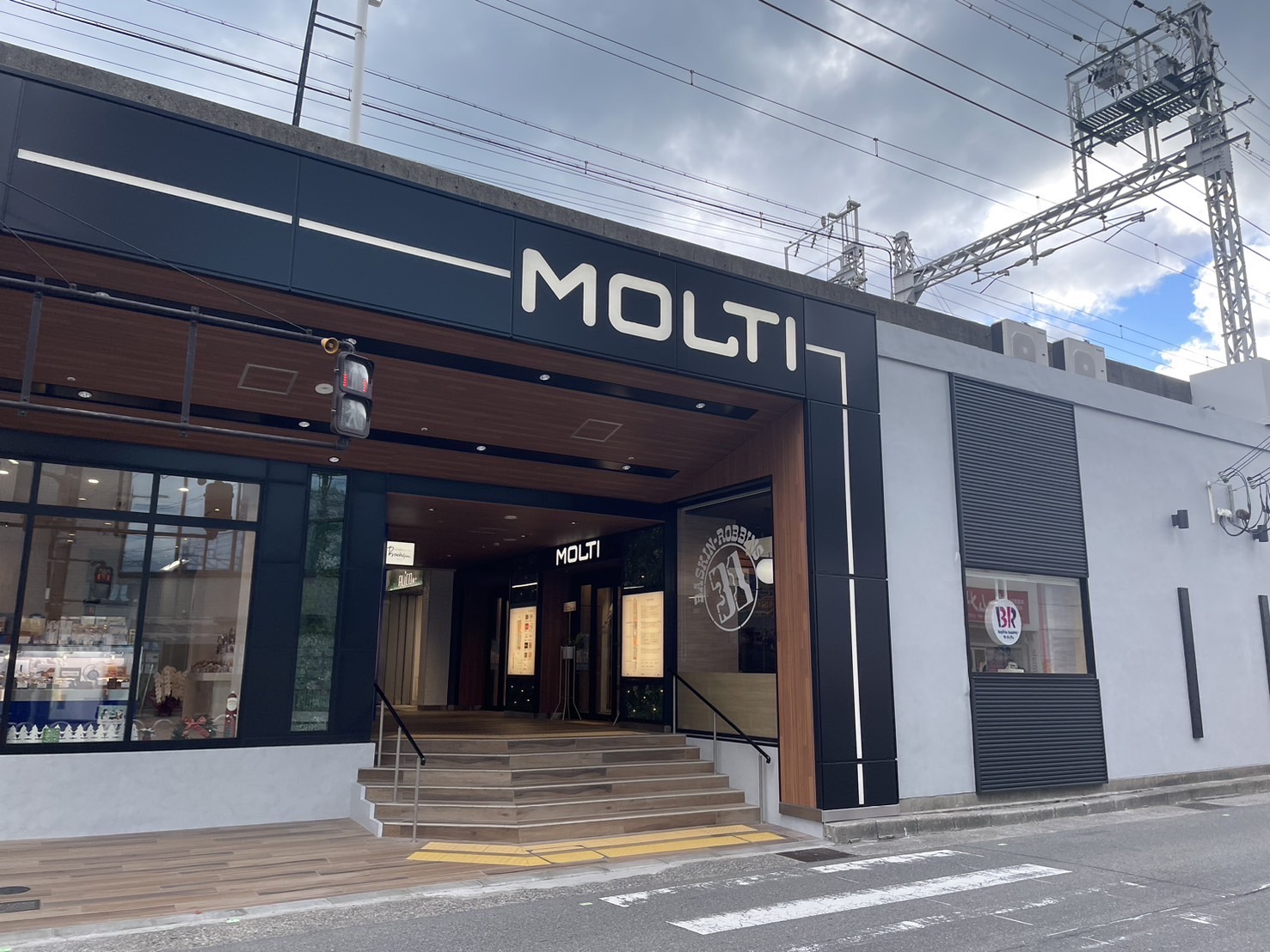 ショッピングセンター　MOLTIたるみ（ショッピングセンター）まで959m