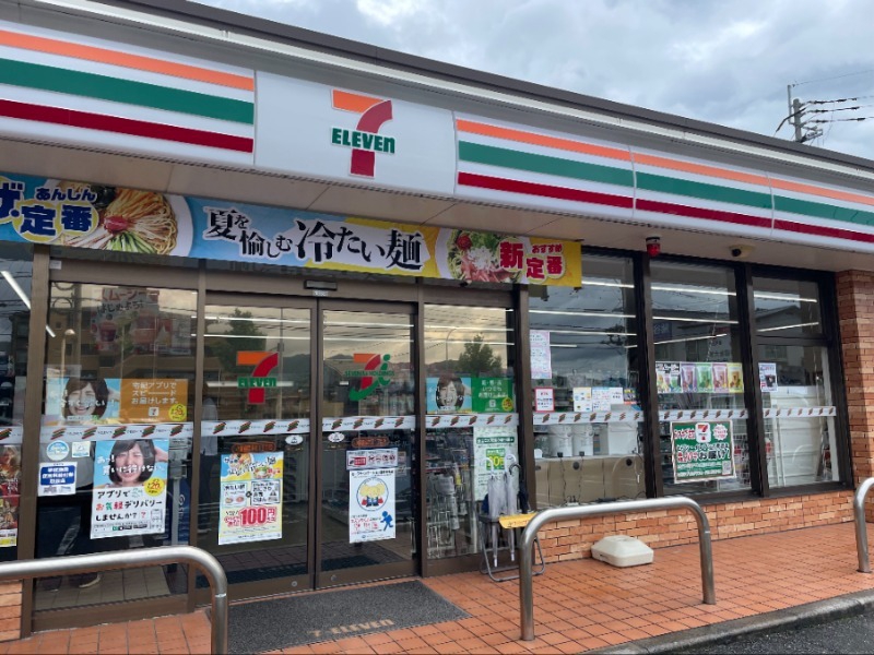 コンビニ　セブンイレブン小倉葛原本町1丁目店（コンビニ）まで508m