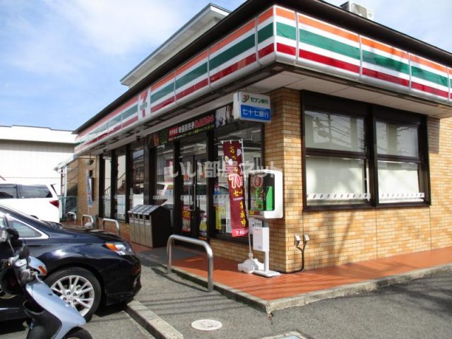 コンビニ　セブンイレブン 仙台三条町店（コンビニ）まで332m