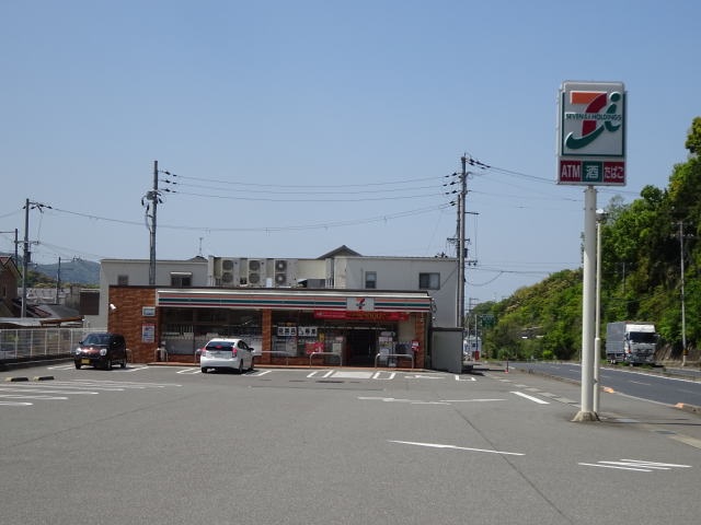コンビニ　セブンイレブン 海南重根店様（コンビニ）まで984m
