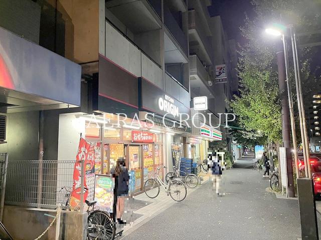 飲食店　キッチンオリジン川崎追分店（飲食店）まで571m