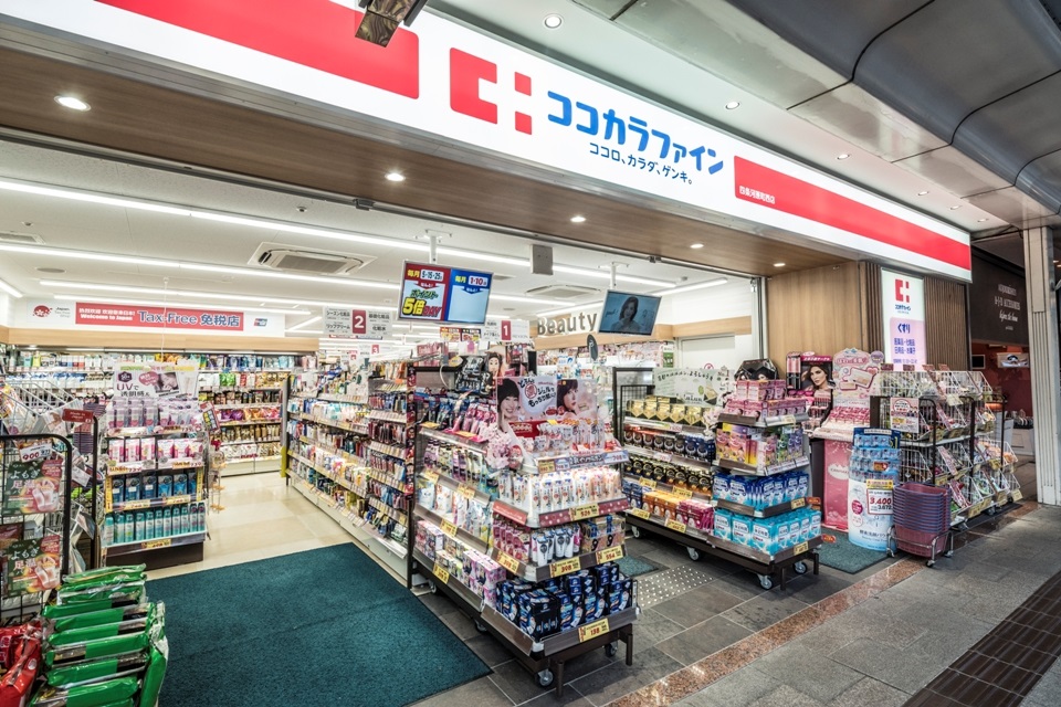 ドラックストア　ココカラファイン芝浦店（ドラッグストア）まで482m