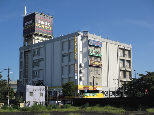 ショッピングセンター　ドン・キホーテ練馬店（ショッピングセンター）まで545m