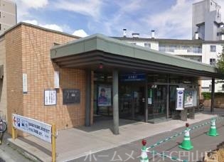銀行　北洋銀行北円山出張所（銀行）まで241m