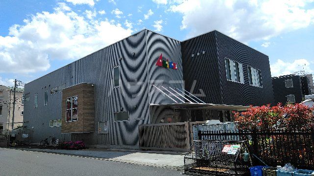 幼稚園・保育園　保育園アリス宿河原（幼稚園・保育園）まで553m