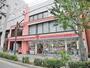 コンビニ　サークルK河原町丸太町店（コンビニ）まで214m