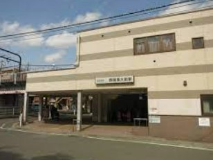 その他　駒場東大前駅（その他）まで1450m