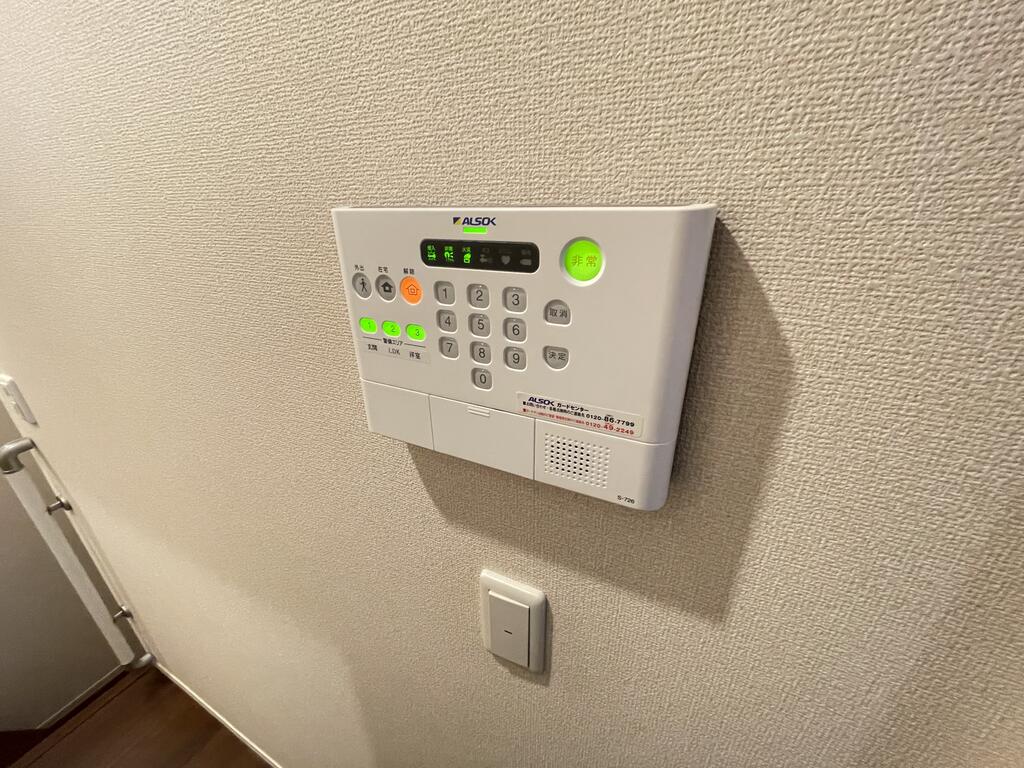 セキュリティ