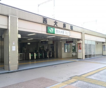 その他　西大井駅（その他）まで447m