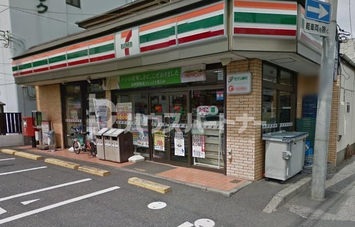 コンビニ　セブンイレブン千葉末広店（コンビニ）まで160m