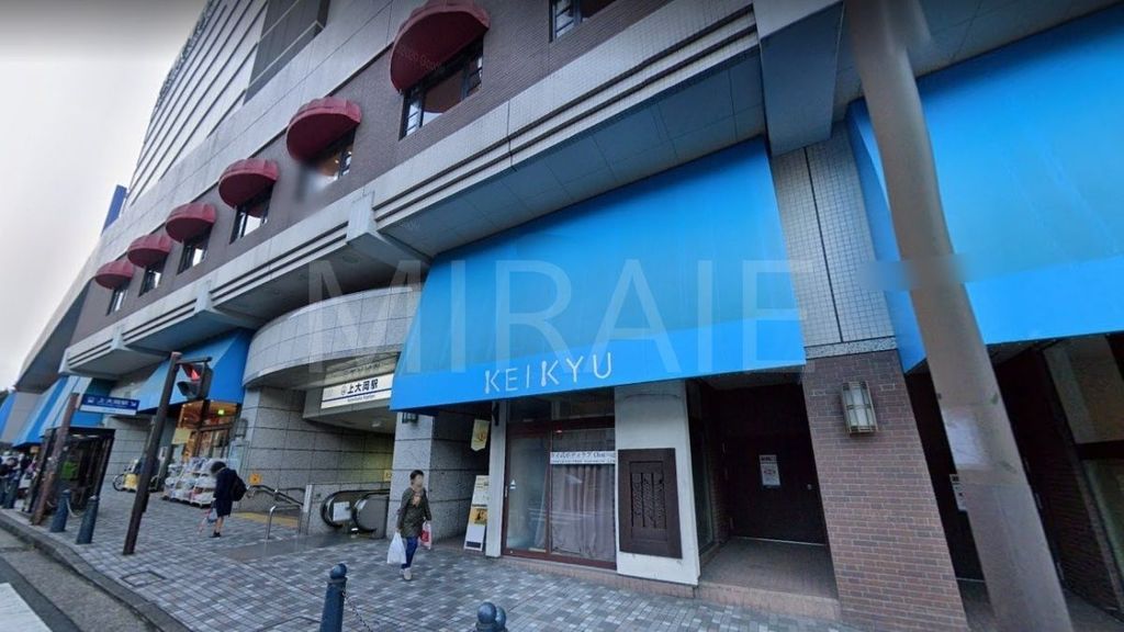 ショッピングセンター　京急百貨店（ショッピングセンター）まで2810m