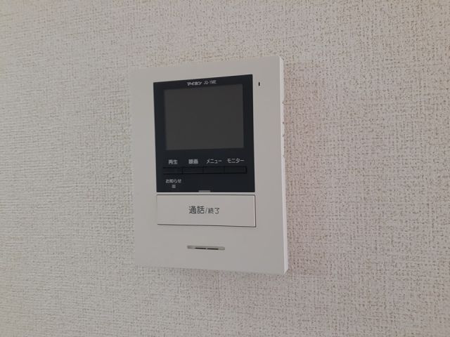 ラフレシールIIのその他写真
