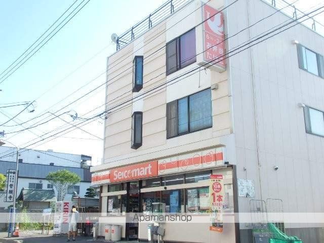 コンビニ　セイコーマート（コンビニ）まで191m